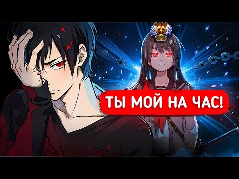Видео: Купила E-BOY на ЧАС  для игры в Dota 2 (ft. @Lefrutchan )