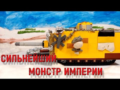 Видео: Менделеев ВСЕ серии +бонусная концовка. Мультики про танки.