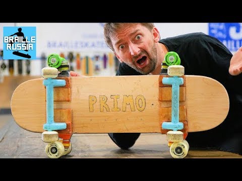 Видео: САМЫЙ ХУДШИЙ СКЕЙТБОРД В ИСТОРИИ!?