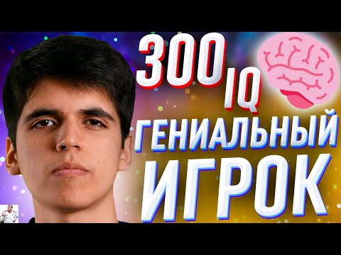 Видео: ГЕНИАЛЬНЫЙ ЧЕМПИОН МИРА nicolas99fc|КАК ИГРАЕТ ЛУЧШИЙ ИГРОК АРГЕНТИНЫ (ФИФА 21)
