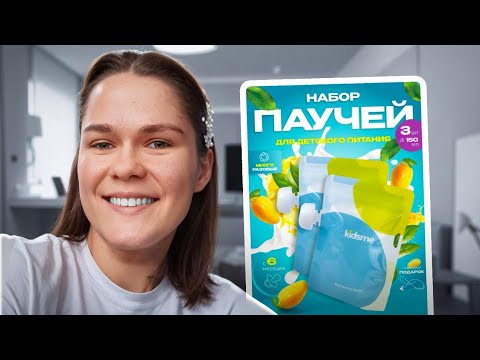 Видео: Как научиться дизайну самостоятельно (без вложений)?? 🔥 1 ресурс и множество вариаций Вб Озон
