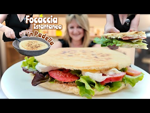 Видео: ФОКАЧЧА БЫСТРОГО ПРИГОТОВЛЕНИЯ на сковороде легко и быстро БЕЗ ВРЕМЕНИ ВЫСМЕИВАНИЯ БЕЗ ДУХОВКИ