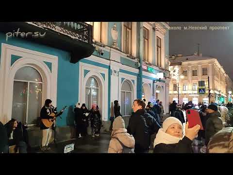 Видео: Философская песня согревает в холодные вечера Петербурга @piter-su  piter.su