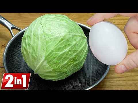 Видео: Любите блюда из капусты? Тогда обязательно приготовьте эти два рецепта и вы будете в восторге❗️