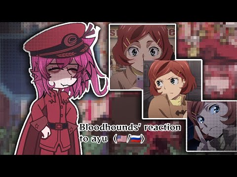 Видео: {🕸️} | Реакция Ищеек на Аю | [🇺🇲/🇷🇺] | #рек #rec #актив #бсд