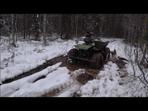 Видео: ОХОТА В ТАЙГЕ / ТЕСТ КАРАКАТА ПО БЕЗДОРОЖЬЮ / КОМИ КРАЙ.