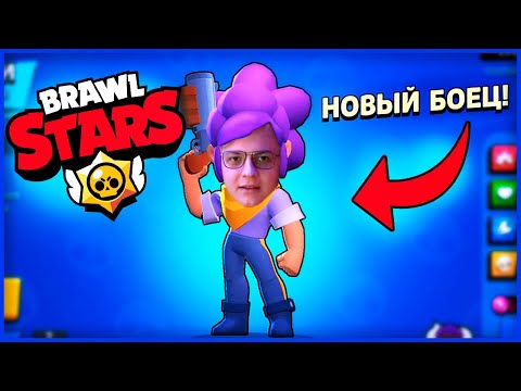 Видео: ПЯТЁРКА ИГРАЕТ В БРАВЛ СТАРС/Brawl Stars [пятерка/фуга тв нарезка]