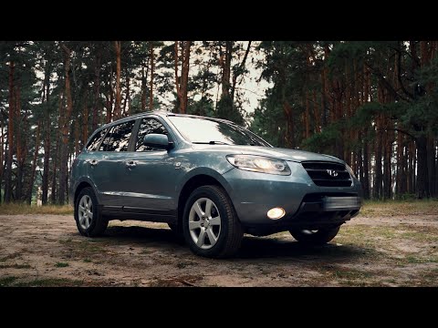 Видео: Эту покупку мы запомним надолго... Hyundai Santa Fe - часть вторая