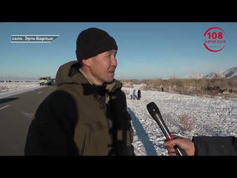 Видео: ИСЧЕЗНУВШАЯ В ЭРГИ-БАРЛЫК