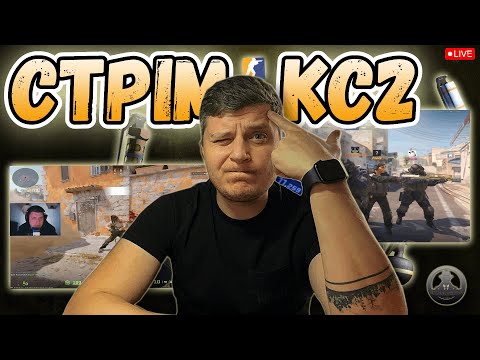 Видео: 💙STREAM💛 🇺🇦 💙Не цікавий осінній стрім 💛 🇺🇦 💙ПІДПИШИСЬ💛