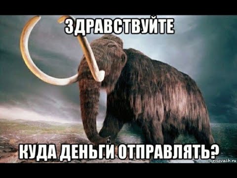 Видео: МОНОЛИТ - ИНВАЙТ ЗА 40к (не покупайте)