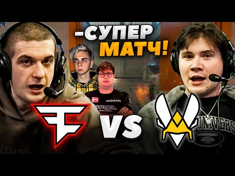 Видео: ЭВЕЛОН и ШАДОУКЕК смотрят FAZE vs VITALITY / SHANGHAI MAJOR 2024 CS2