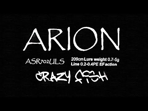 Видео: Crazy Fish ARION ASR702ULS 209cm 07-5g. Я вынужден сделать этот обзор...