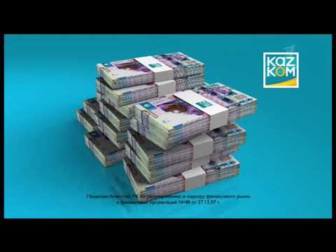 Видео: Рекламный блок и анонсы (Первый канал ВС СНГ, 26.08.2011)