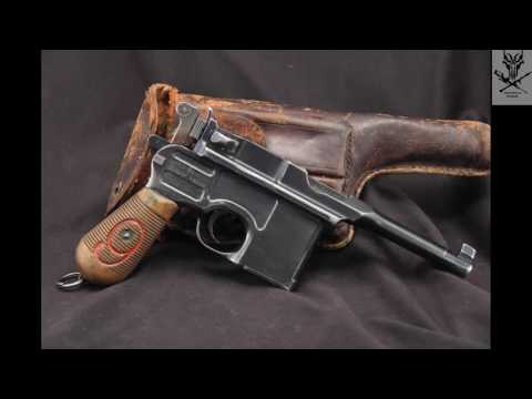 Видео: Маузер С96