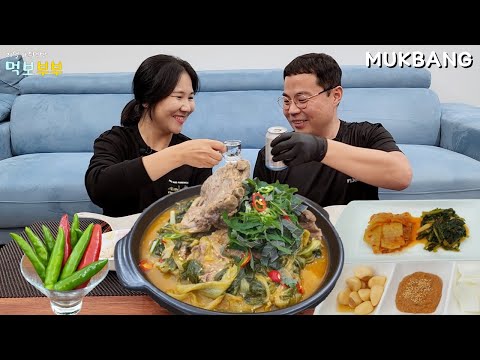 Видео: Гамджатан варят дома в КорееㅣMukbangㅣEating Sound