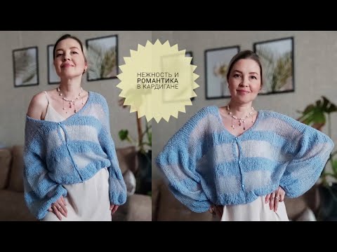 Видео: Стоимость мастер-класса 500р/3100тг. #_pautinka_knit