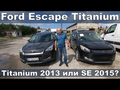 Видео: Ford Escape Titanium. Ожидание и реальность [IAAI]