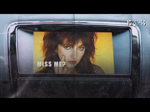 Видео: КЕЙТ БУШ: никуда не уходящая натура [ПЕРЕЗАЛИВ]