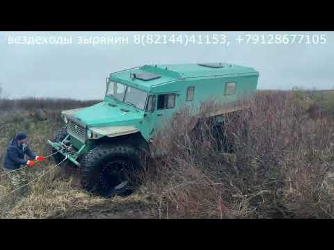 Видео: Еле вытащили утопленника.