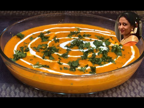 Видео: Панир баттер масала / Paneer Butter Masala