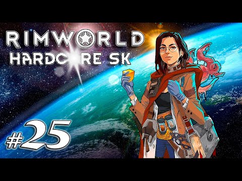 Видео: Знакомство с Азари и второй босс механоидов | Выживание | Rimworld 1.5 HSK | 2025