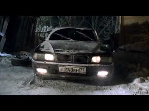 Видео: Ангел из к/ф бумер slowed