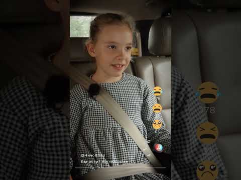 Видео: Видеоигра за пътна безопасност за 2. клас