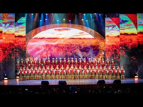 Видео: Ах, ты, степь широкая