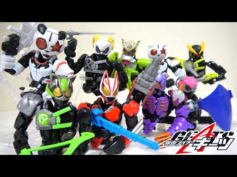 Видео: [Kamen Rider Geats] PB01 Buffa, Dapaan, Merry, Letter, Keirou, набор из 22 предметов