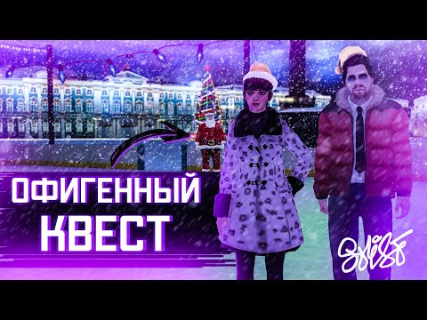 Видео: УНИКАЛЬНАЯ ЗИМА на Провинции feat. Juli Channel. 5 АВАРИЙ за ОДИН КВЕСТ! (MTA Province)