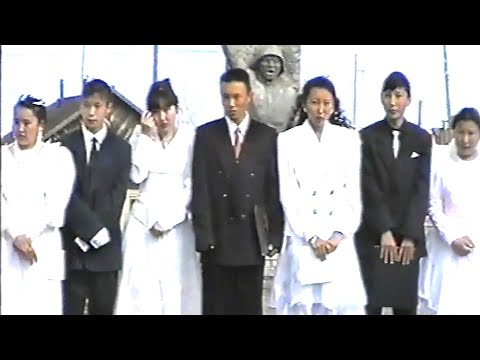 Видео: 1995 с. ЭТВ архивыттан - Выпускной БАНКЕТ - Элгээйи орто оскуолата