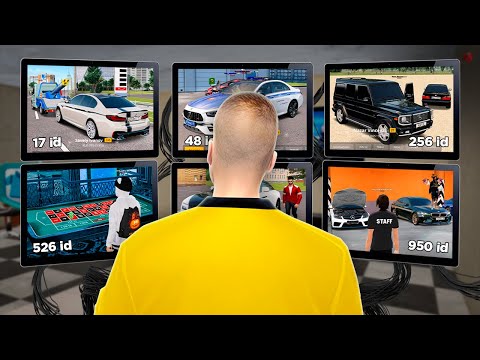 Видео: ПРОСЛЕДИЛ ЗА ИГРОКАМИ от 0 до 999 id (GTA RADMIR RP)