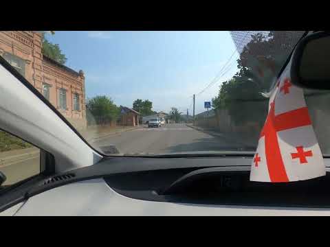 Видео: Грузия Шулавери Шаумян