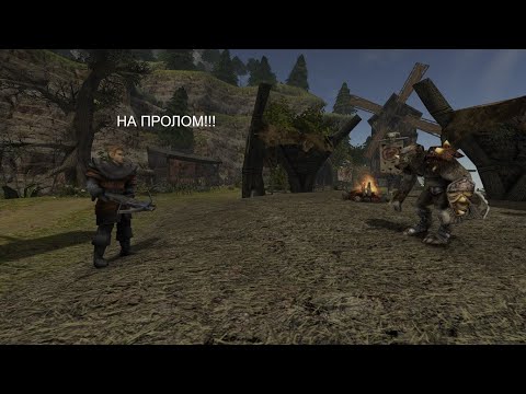 Видео: Прохождение Хроники Миртаны: Архолос #30 На службе Его Величества (часть 2)