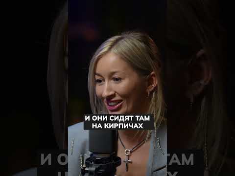 Видео: Как строители НАПИЛИСЬ на объекте? #бизнес #дизайн #предпринимательство