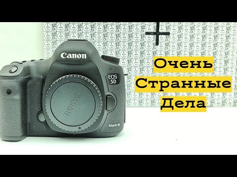 Видео: типа новый Canon 5d mark iii