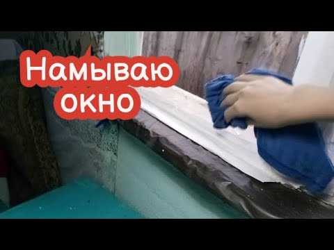 Видео: VLOG Придумал план как сделать лучше