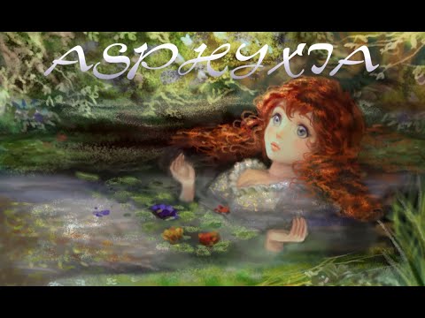 Видео: РУСАЛКА! Asphyxia прохождение #6