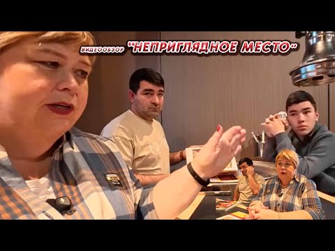 Видео: ОЛЬГА УРАЛОЧКА LIVE//НЕПРИГЛЯДНОЕ МЕСТО//