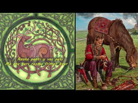 Видео: Песня на скифском языке "Ма оди панти"(путь моей души)