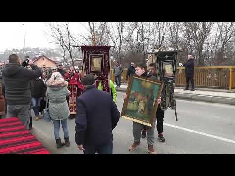 Видео: Водици 2025  Нерези