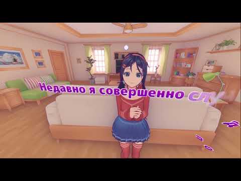 Видео: Это конец?