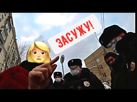 Видео: "Правильные КОПЫ" Шок контент! Поймали без прав.🔥(#КириллБунин)