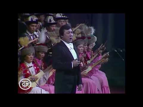 Видео: КПССтин XXVI (26) съезди. 23-февраль, 1981-жыл. Маш ботой", катышуучу:Турсунбек Акун.