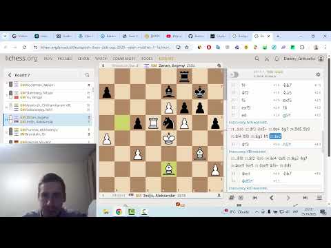 Видео: Європейська шахова ліга чемпіонів. Огляд 7 туру. European Chess Club Cup 2025 