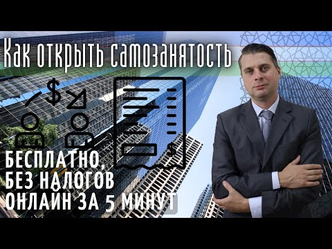 Видео: Это проще и выгоднее чем кажется @Едем жить в Узбекистан