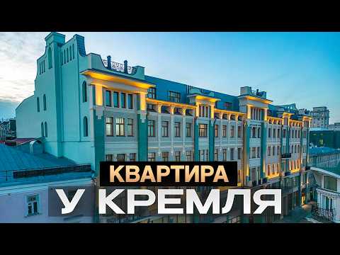 Видео: Обзор апартаментов в клубном доме Большая Дмитровка IX - класса Deluxe в центре Москвы