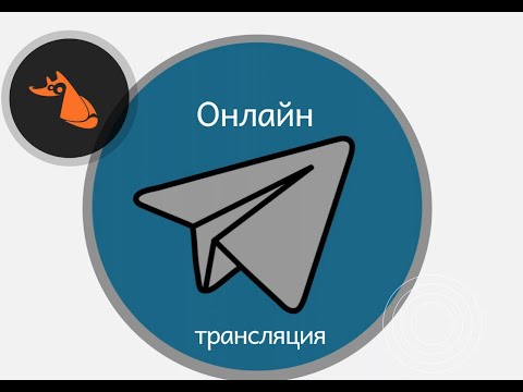 Видео: Вопрос_Ответ 05.04.2024 г.