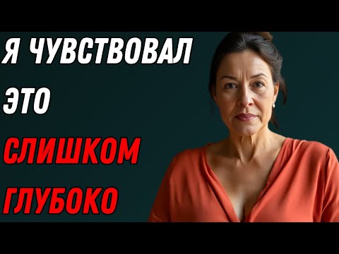 Видео: Этот 25-летний парень подобрал меня на шоссе и подвез так, что я никогда не забуду.